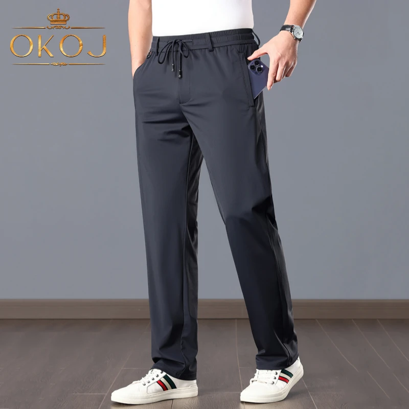OKOJ冰丝裤子男凉感速干裤夏季薄款宽松透气大码休闲裤运动长裤