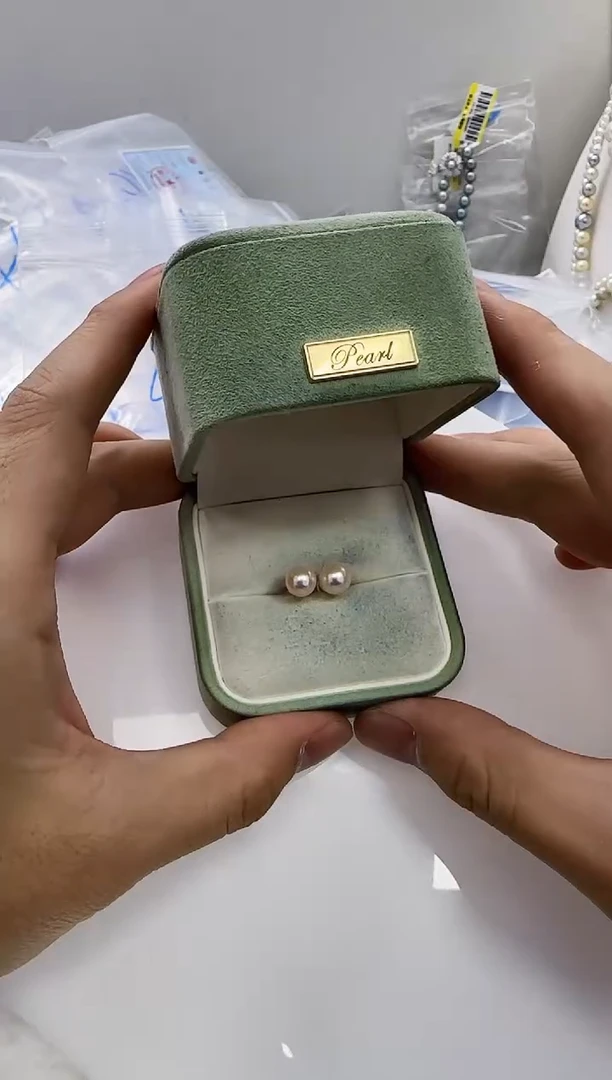 【闪购商品】海水珍珠DA银S925镶嵌ss128 耳钉