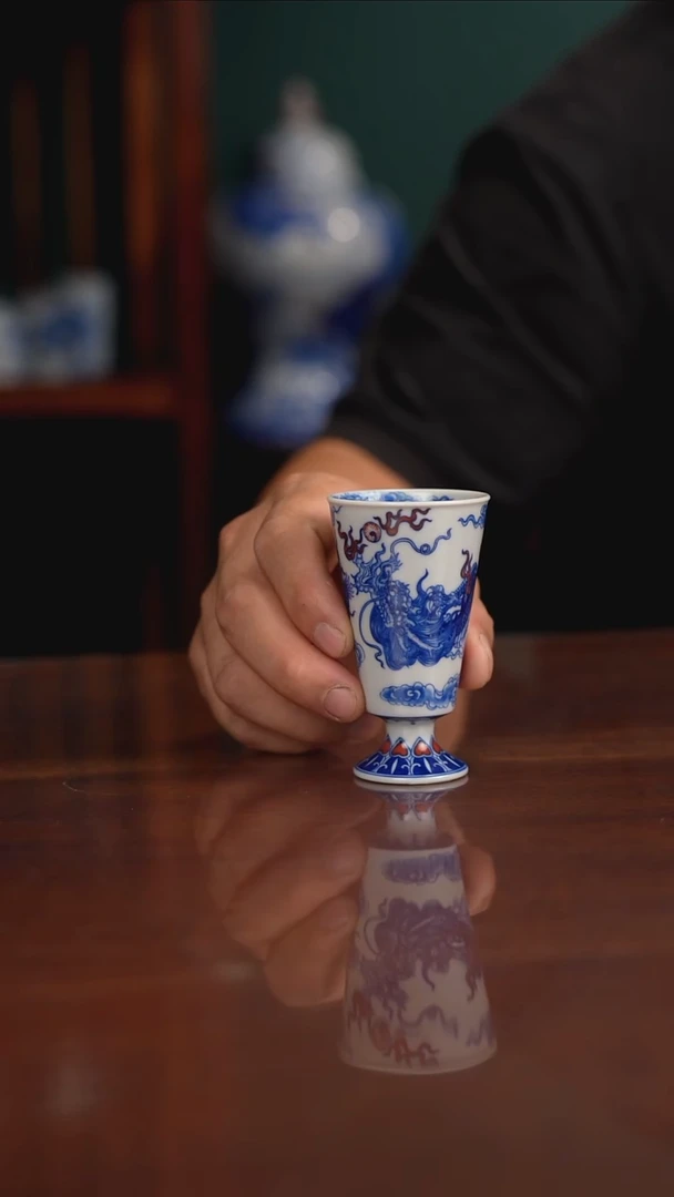 自成堂柴窑青花釉里红