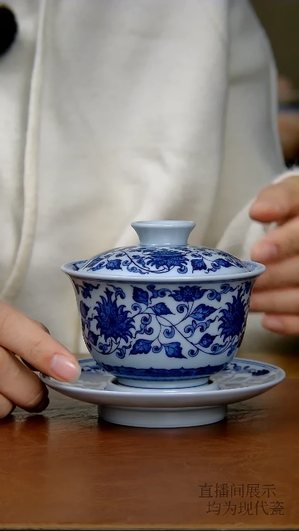 陶瓷点工缠枝莲三才盖碗