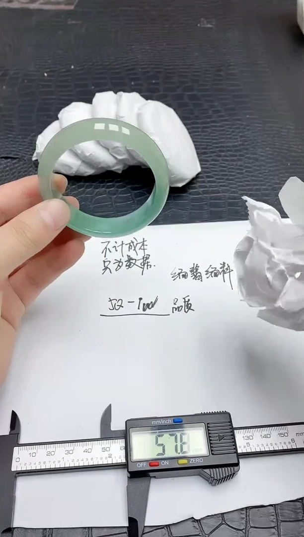 A030所见即所得！！！建议勿拍