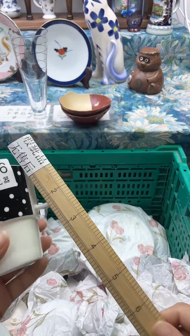 瓷片小**啦          F036