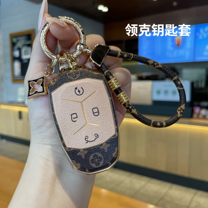 领克车钥匙套01劲耀PRO汽车扣02 Hatchback全包03老款PLUS轻奢风