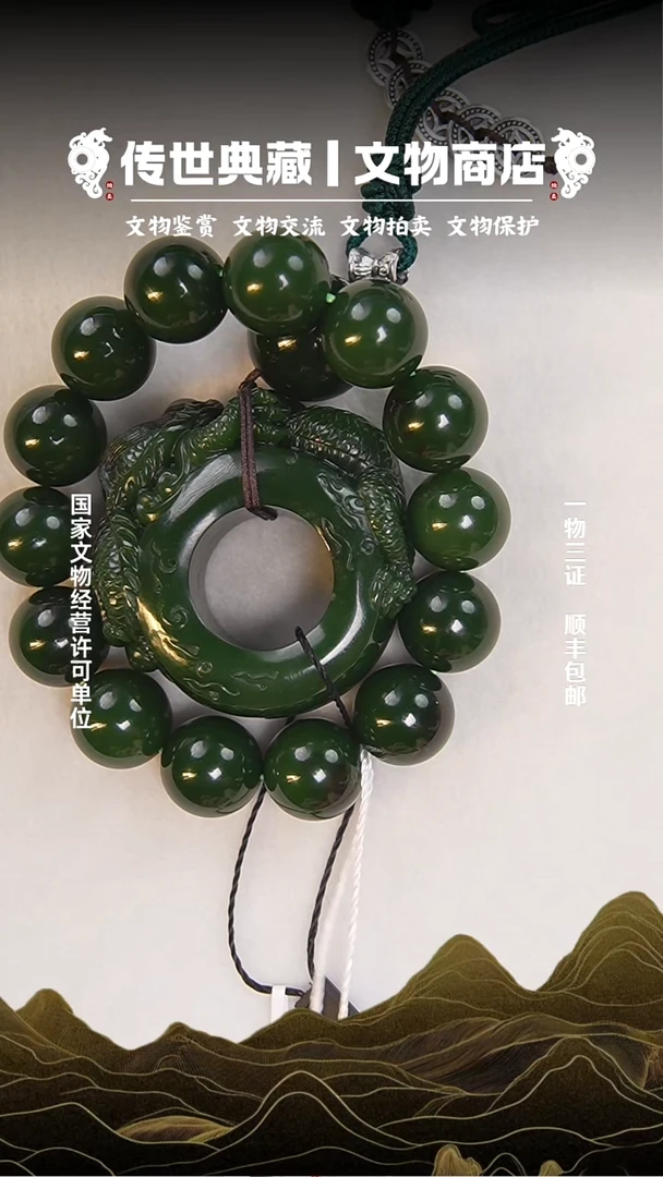 铜风*11111111111111