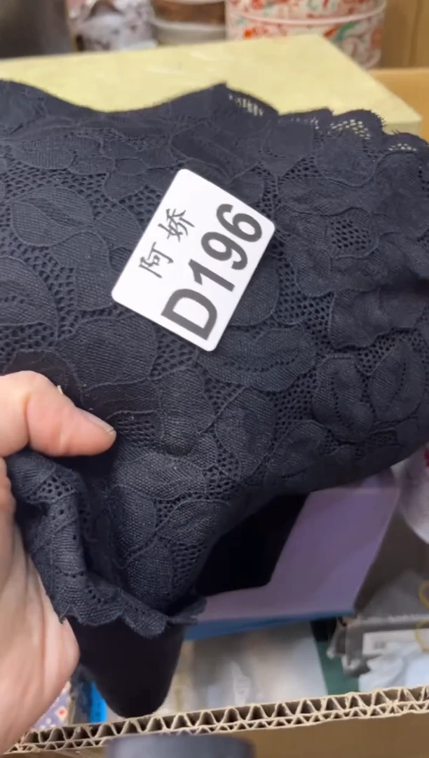 【闪购商品】瓷片196+++++++++41