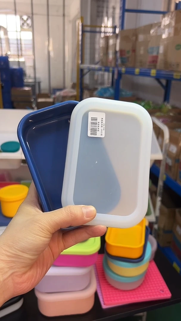 硅胶深蓝底透盖-300方盒