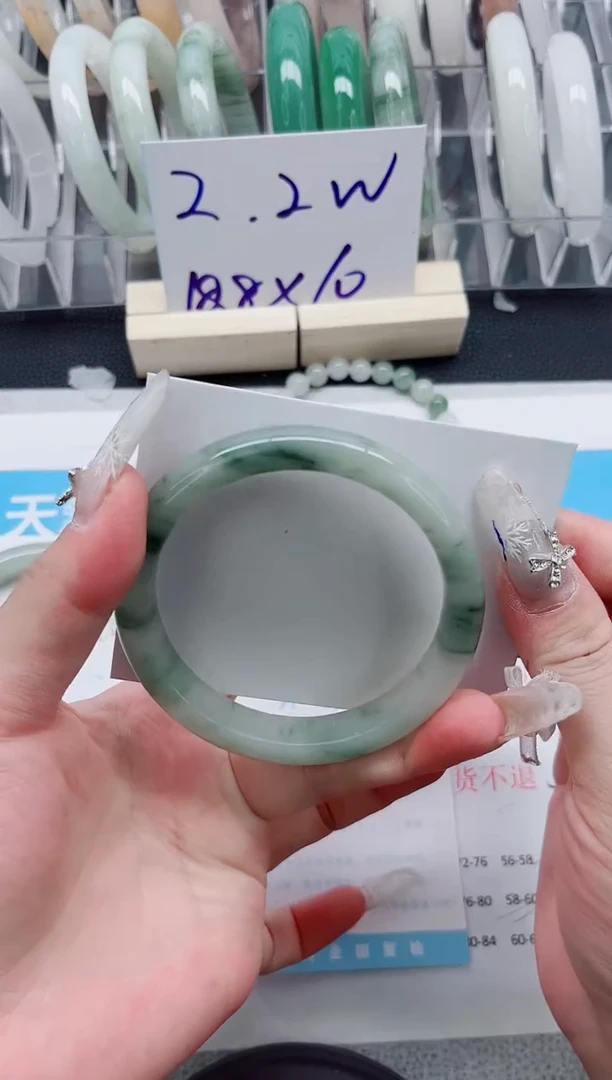 【闪购商品】石英质玉手镯未镶嵌A142-60.3