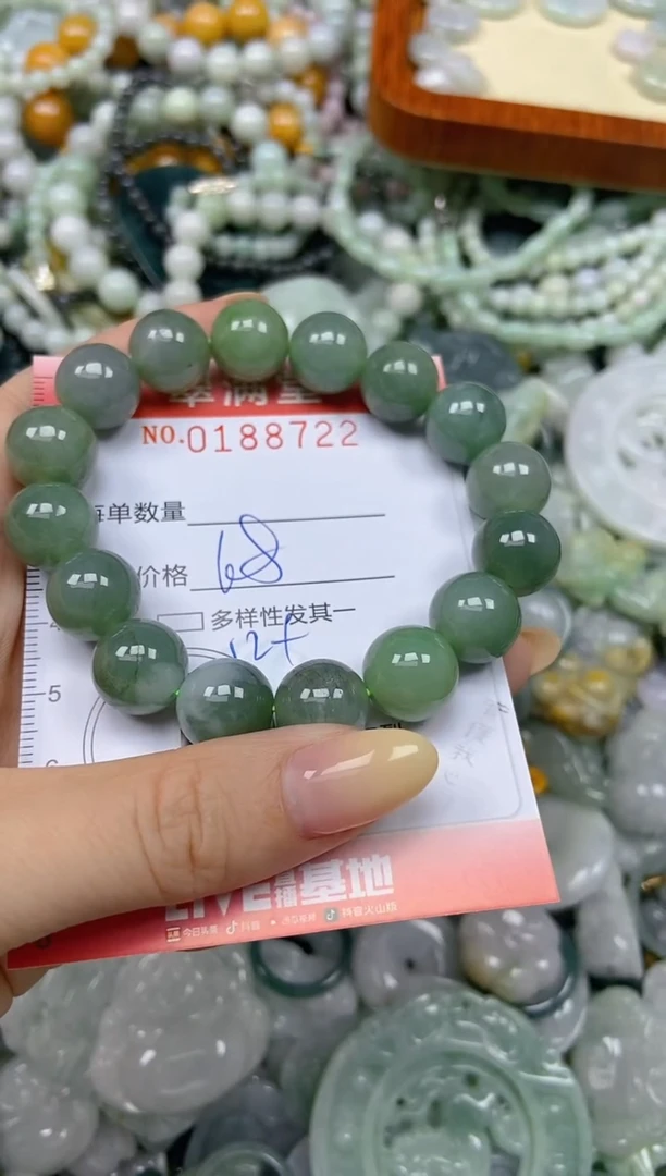 颈饰未镶嵌翡翠闪购0188722