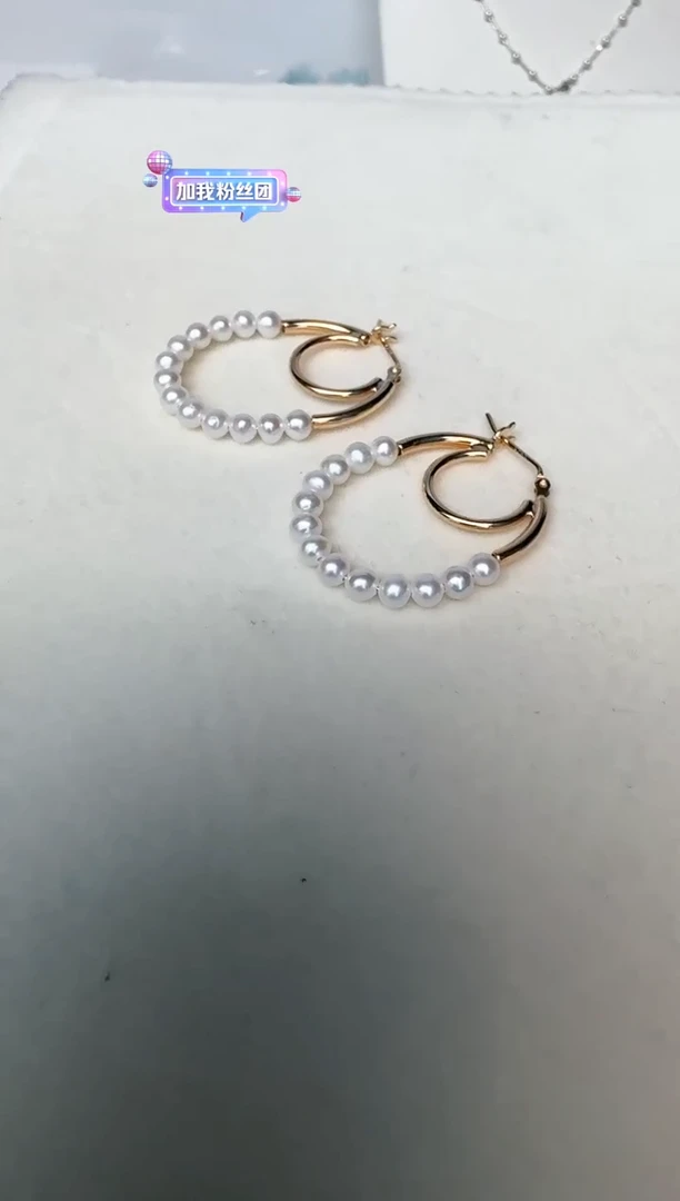 银S925镶嵌淡水珍珠耳饰耳扣
