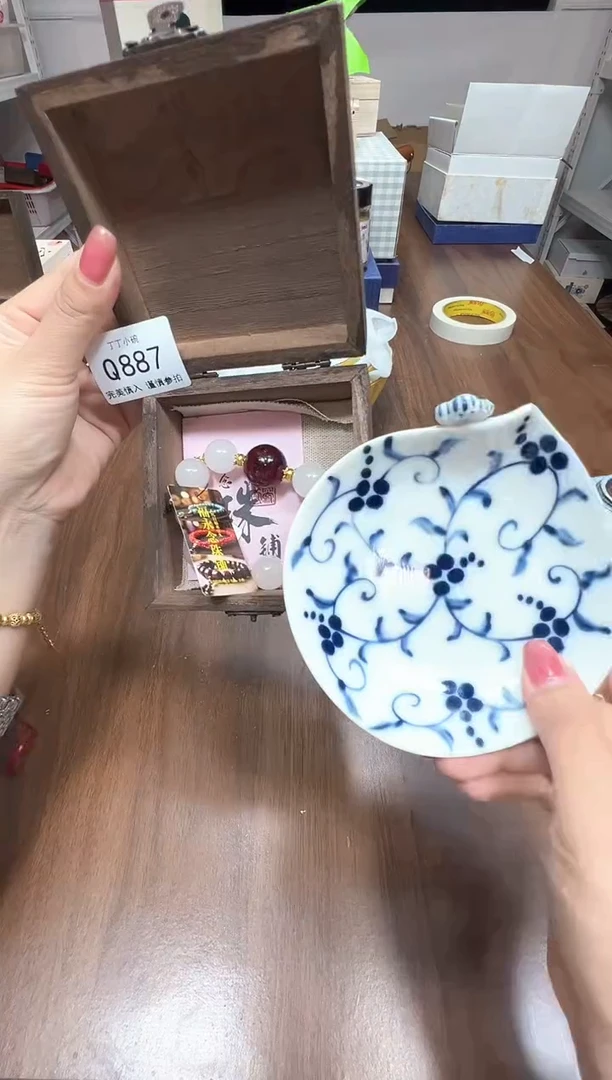 瓷片Q887