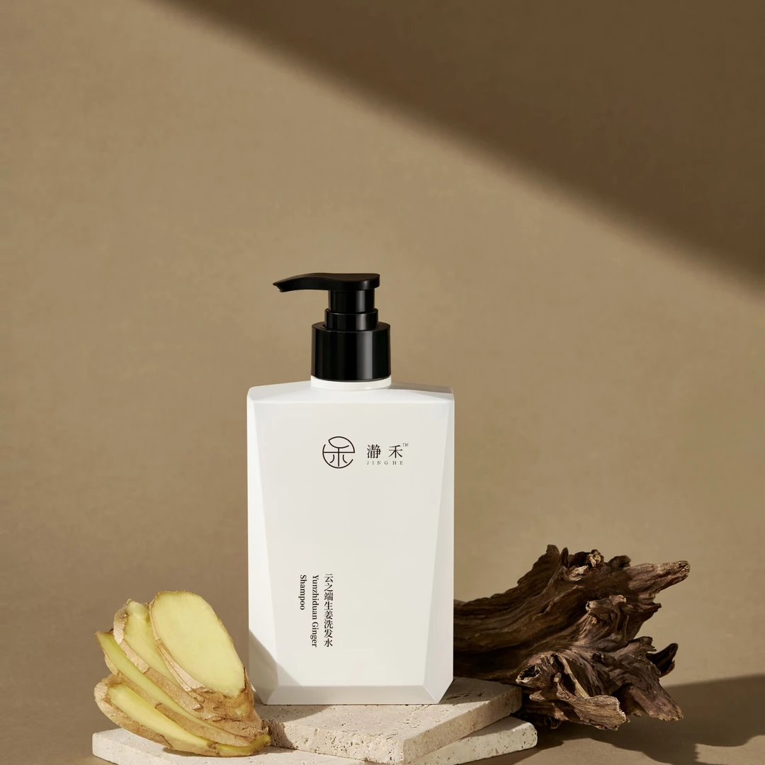 【瀞禾】云之端氨基酸生姜控油去屑蓬松深层清爽丝滑