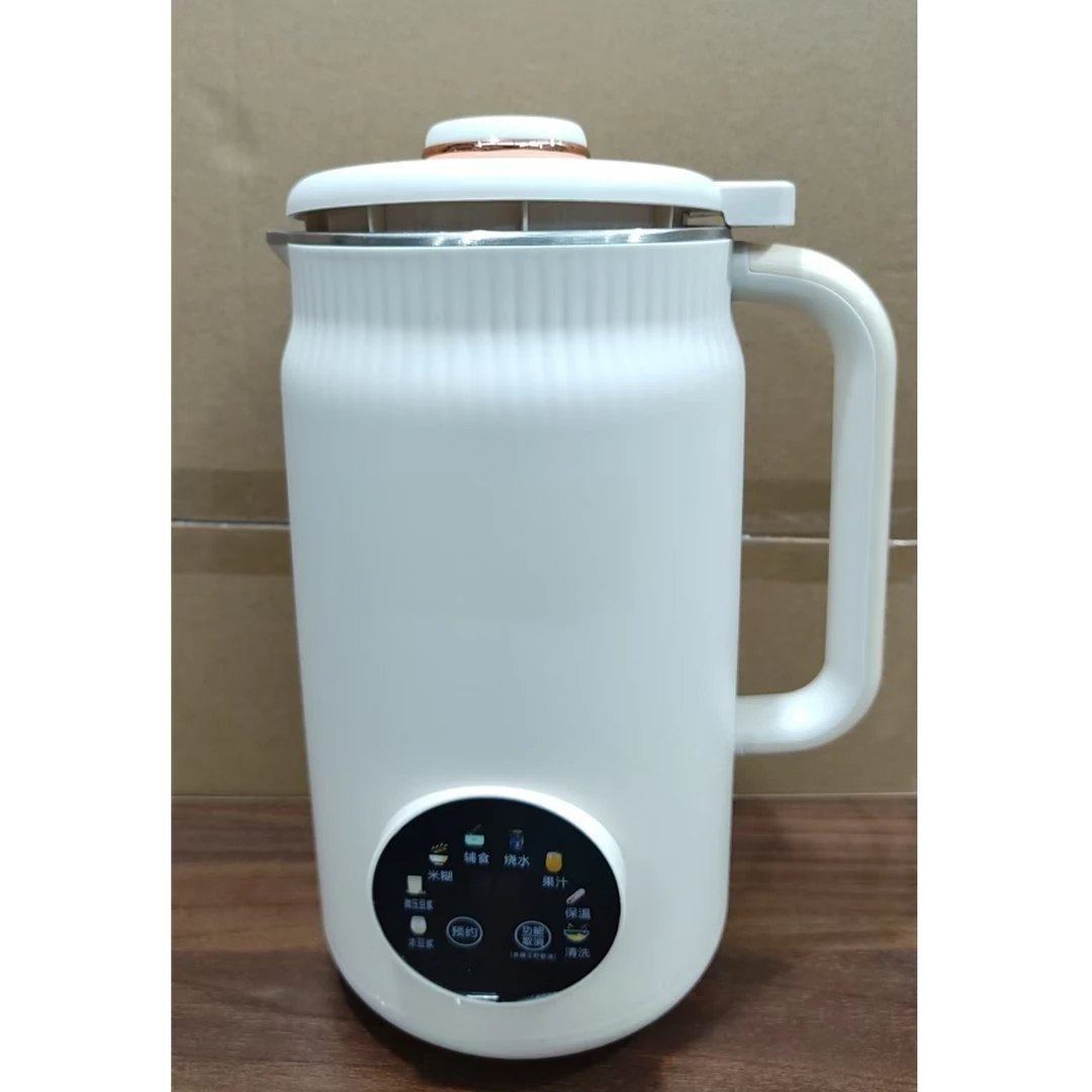 高颜值家用多功能豆浆机破壁机自动料理机