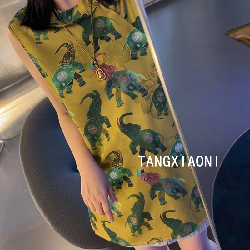 订单出【七彩象 】 上衣