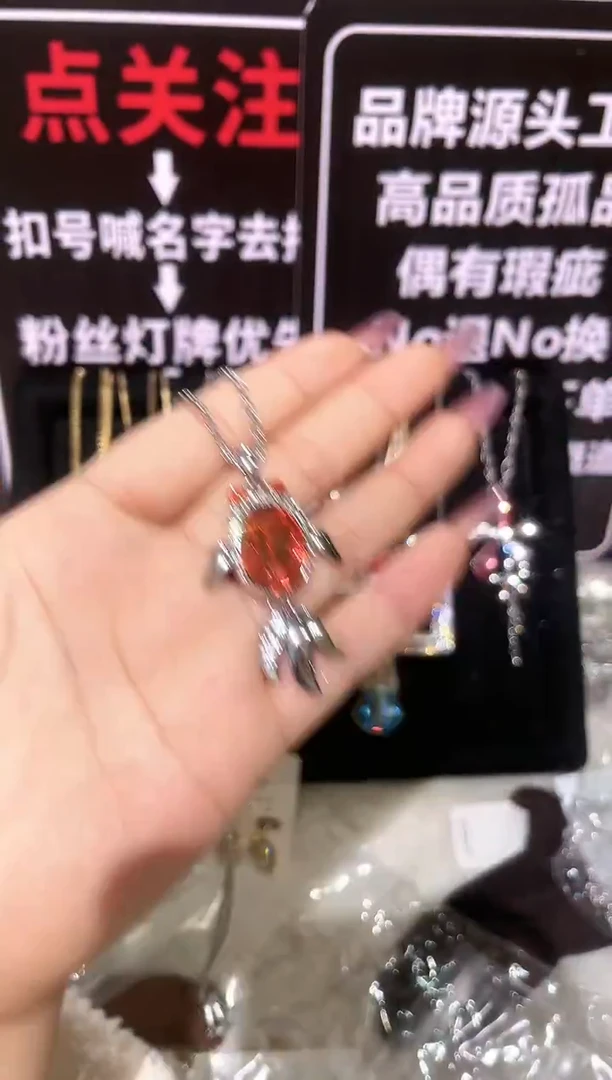 锆石铜合金精品饰界