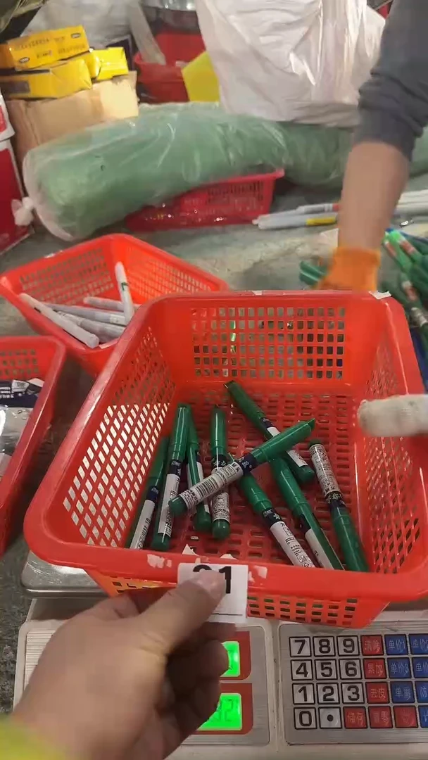 看清下单不退补换31