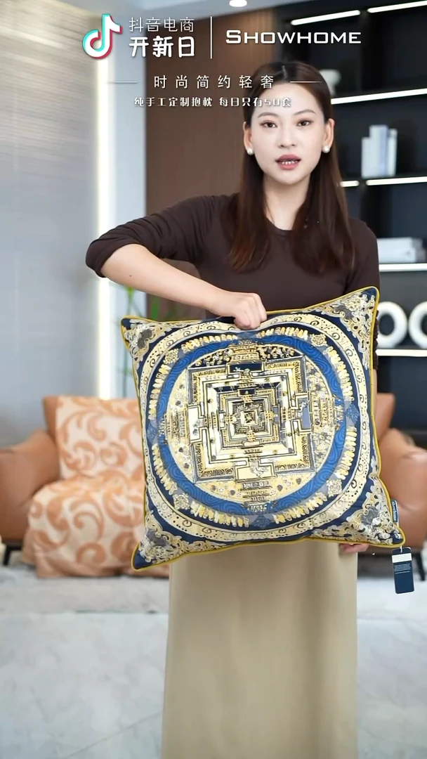 唐卡金色50X50带芯