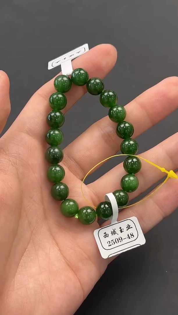 未镶嵌手串和田玉和田碧玉手串卡10微色差
