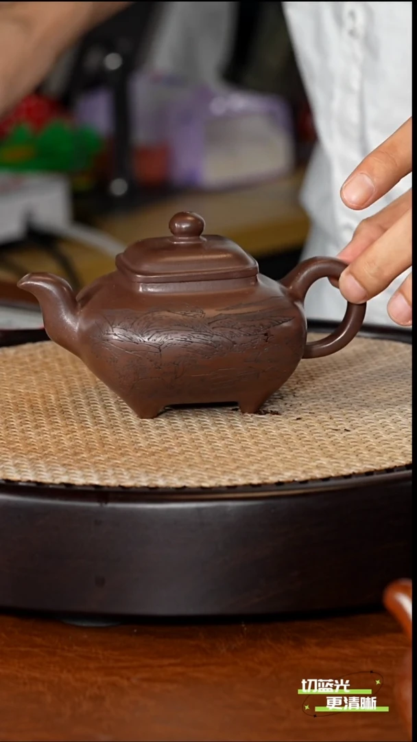 宜兴紫砂 ZXJ 龙潭紫泥 传炉 260cc 送主人杯