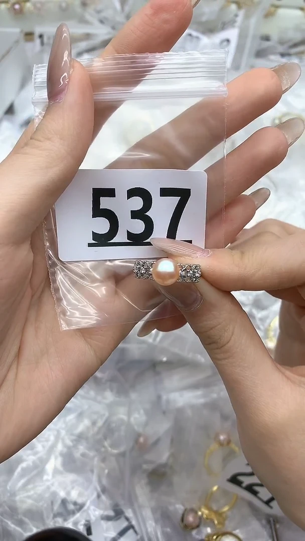 合金珠宝奇石淡水珍珠537