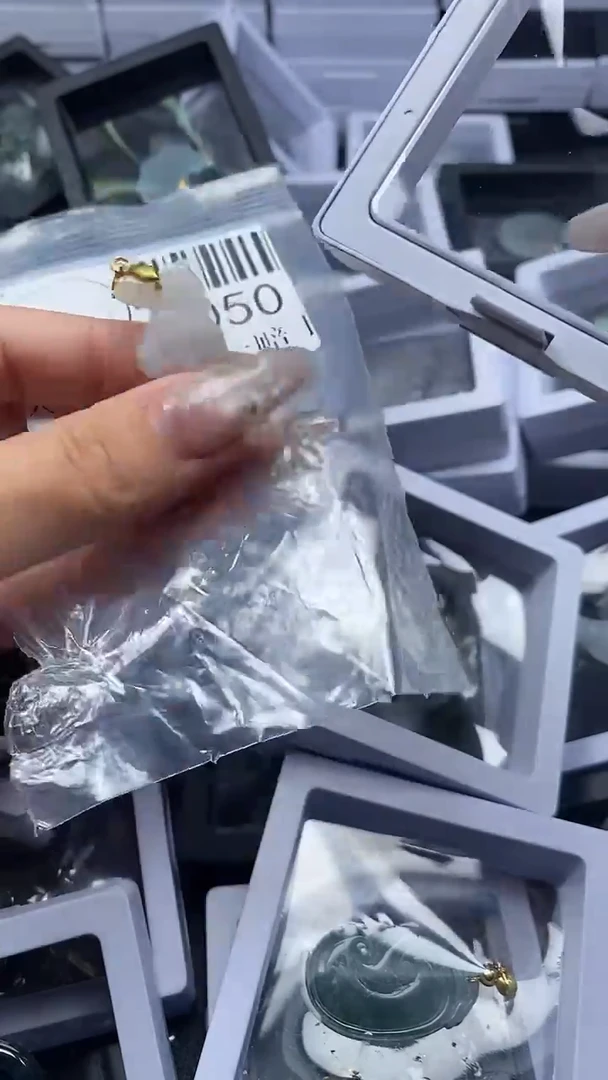 颈饰未镶嵌翡翠2050