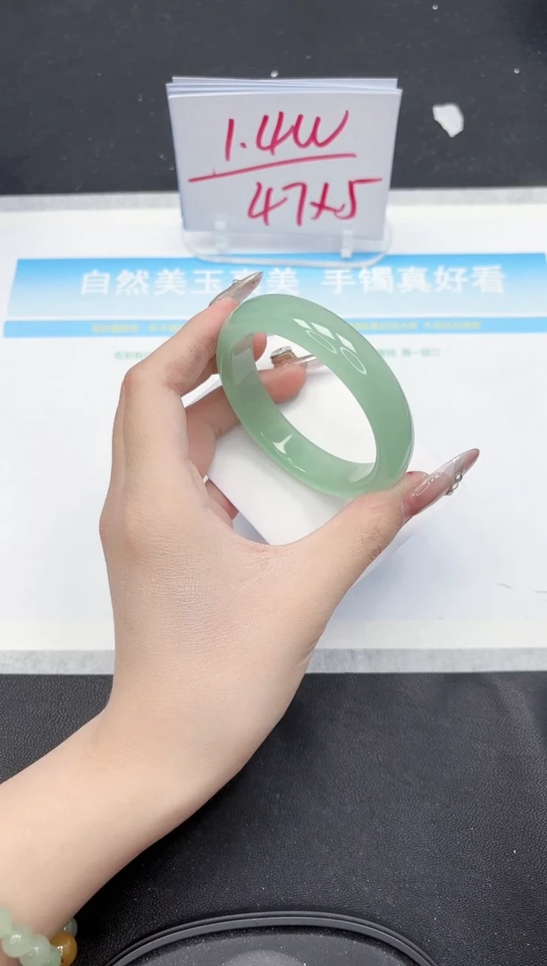 【闪购商品】石英质玉手镯未镶嵌188-54.6