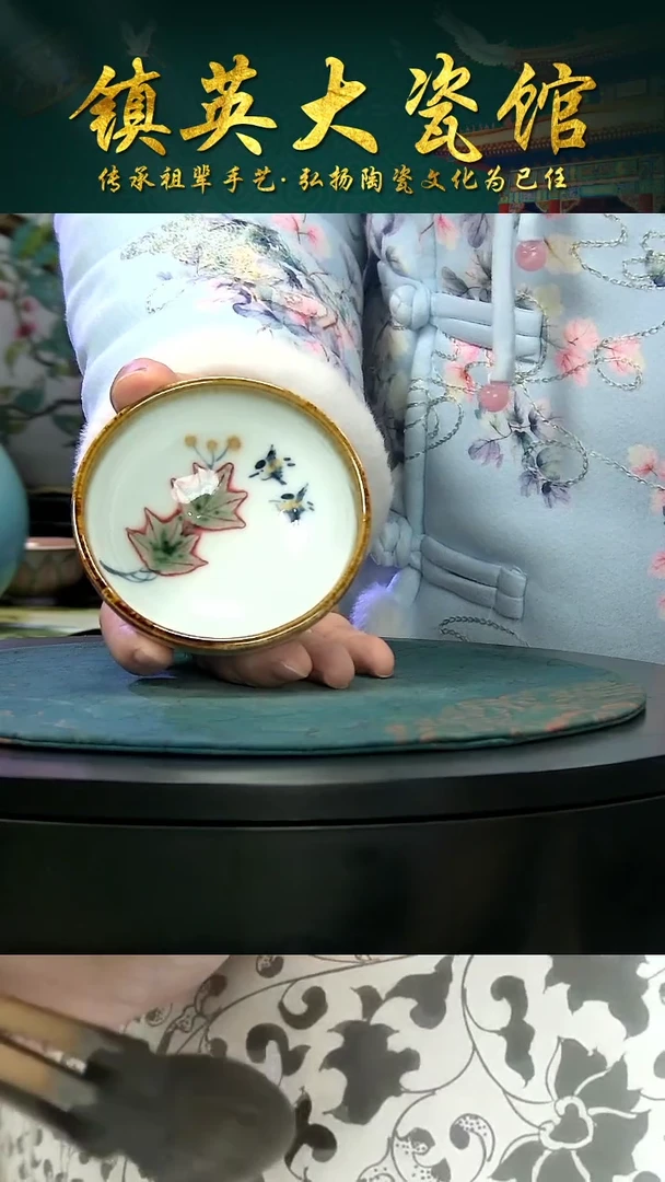 陶景德镇陶瓷手绘青花釉里红小客杯