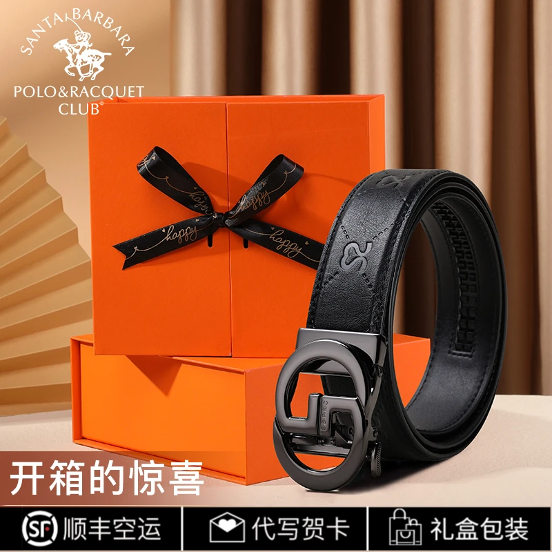 正品圣大保罗男士皮带2025新款头层牛皮自动扣品牌裤腰带男款礼物