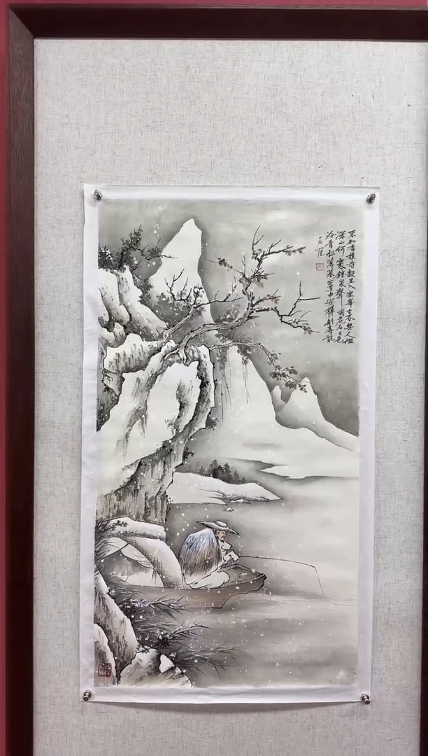 【闪购商品】国画一画庐马莹国画作品