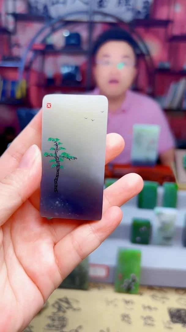 和田玉未镶嵌挂件160