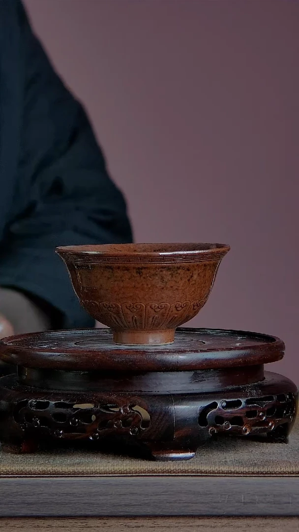 【闪购商品】景韵堂仿清茶叶末釉