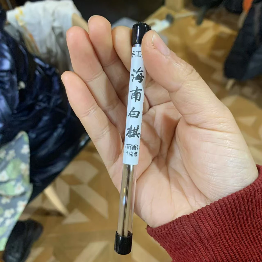 手工线香 1克装 手工海南白棋(短款/约4支) 天然香道固体香薰