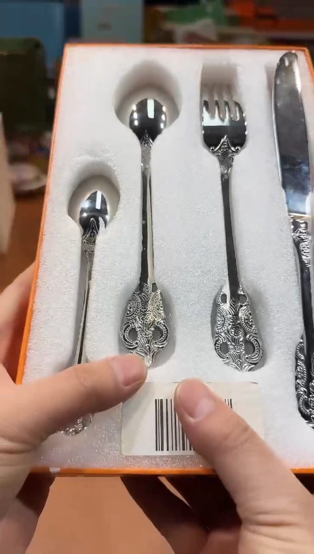 瓷片B633-高端品质，京东包邮