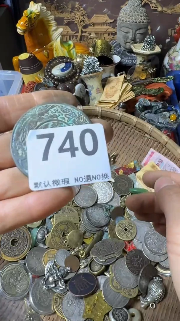复古贾*立不退换 花币 740