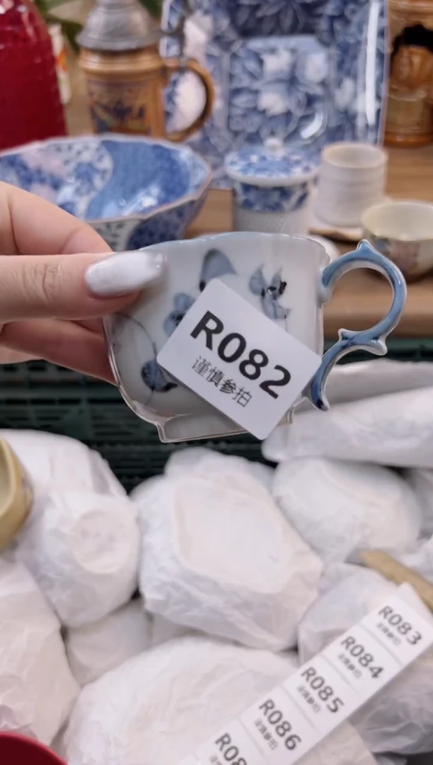 【闪购商品】杯          82