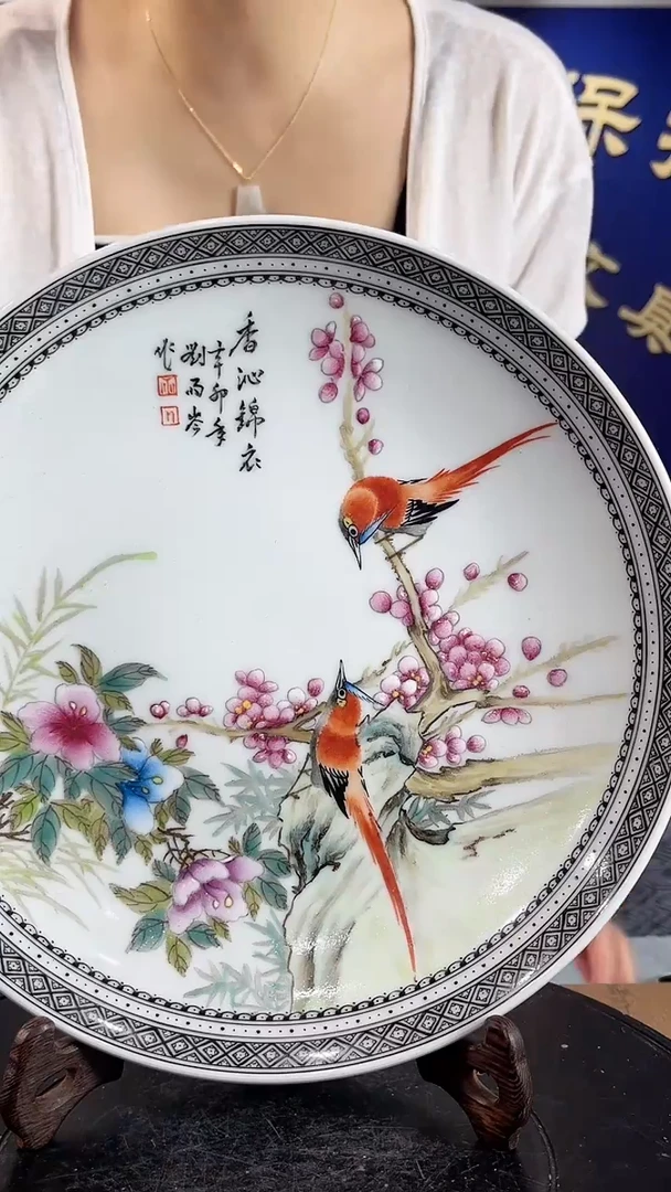 摆件c240景德镇瓷器摆件一件