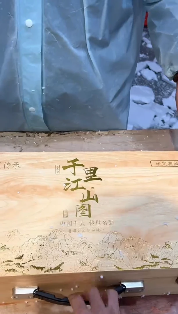 【闪购商品】其他@@@@@@@@@@@@@@@