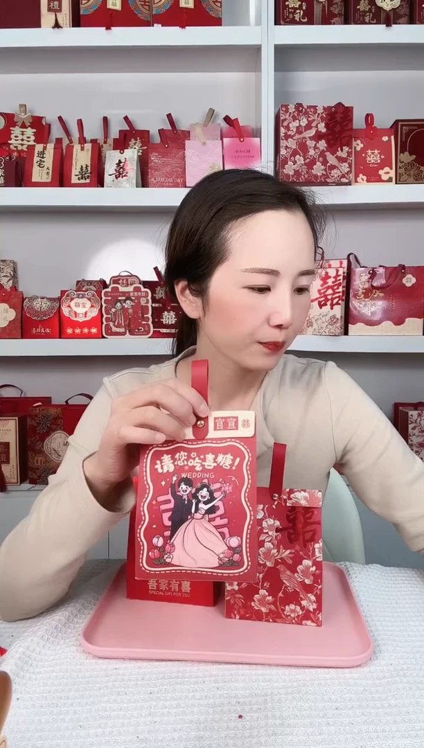 卡纸?****٭糖盒-52中号150个