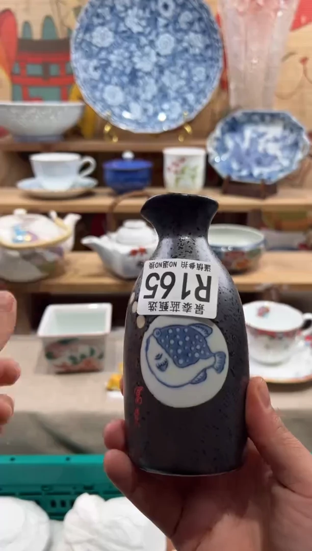 瓷片超*猪瓷片--------R165