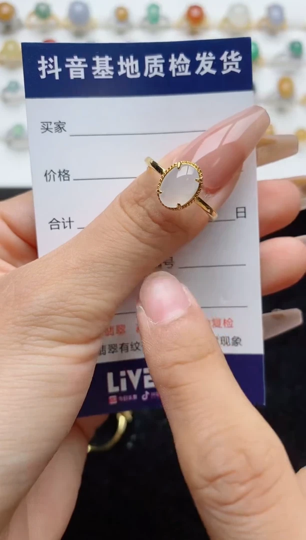 翡翠戒指银S925镶嵌...........