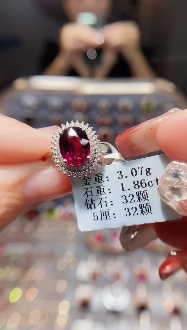 18K金镶嵌戒指碧玺1.86.