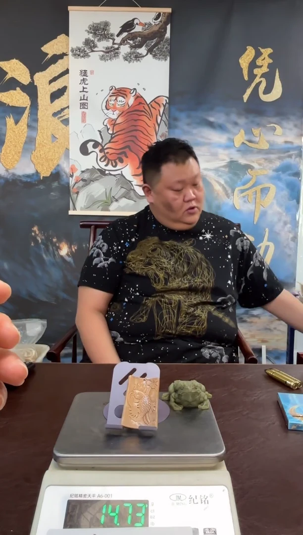 吊坠猛犸象牙猛犸猛犸猛犸102