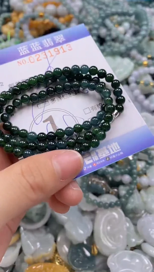 翡翠未镶嵌颈饰闪购0231913多样性发其一