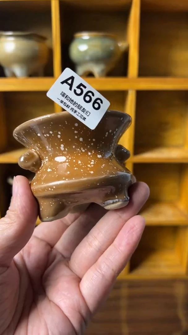 566 内口6.5【多肉花盆多肉盆】