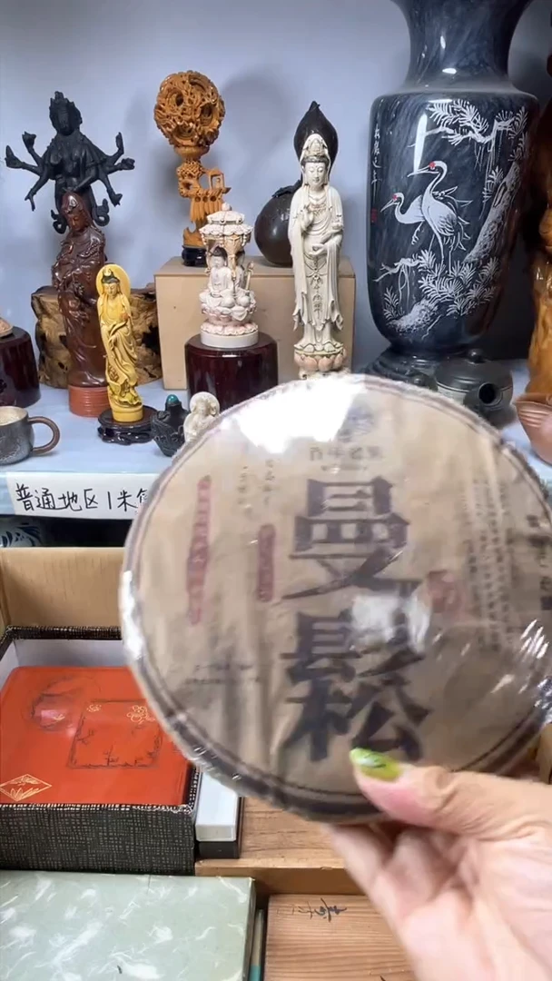 手工艺品琉璃利*利琉璃琉璃琉璃琉璃