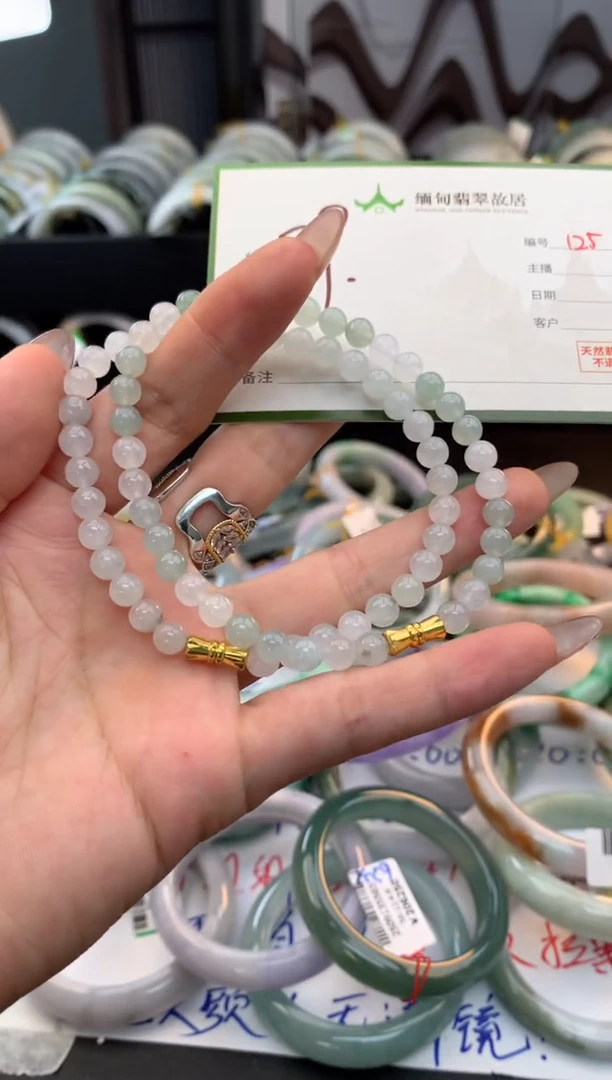 未镶嵌手链翡翠毛货需精细抛光+多样性拍1发1