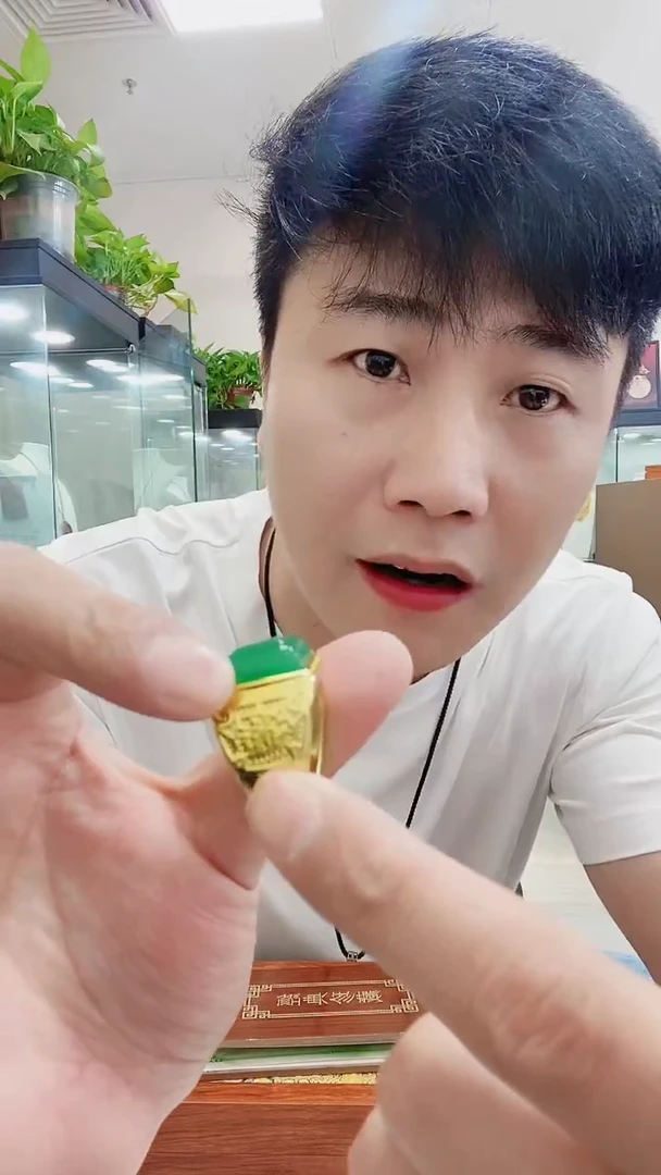 玛瑙/玉髓戒指合金 绿色 马鞍戒 带礼盒 sz