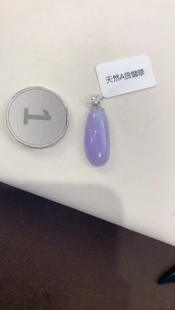 颈饰18K金镶嵌翡翠天然缅甸A货翡翠