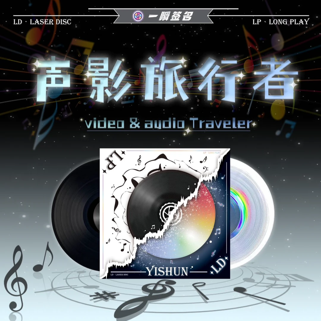 【星座对对碰】卡牌玩偶艺术品盲盒对对碰（代拆）