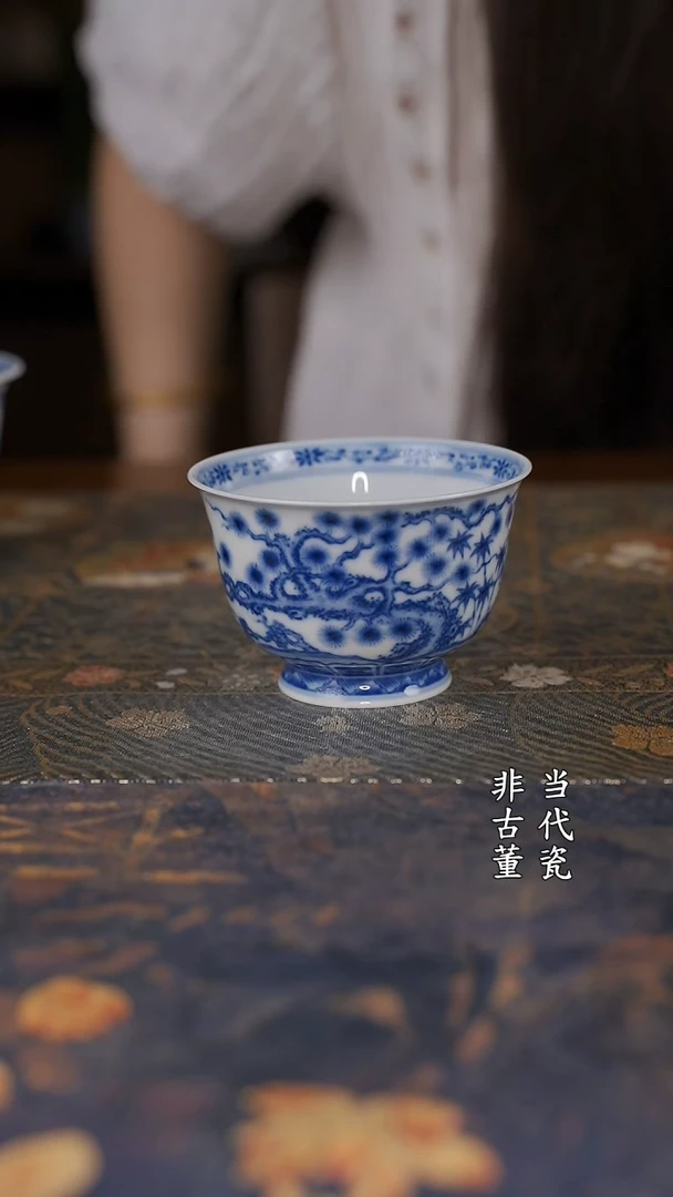 望月怀古松竹梅樽杯