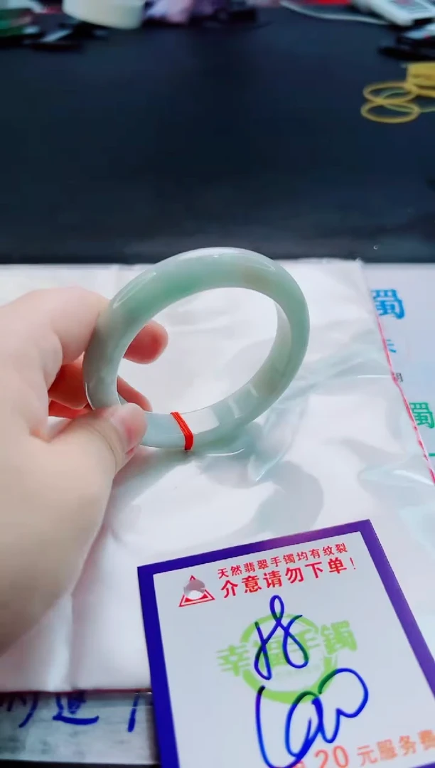 翡翠手镯未镶嵌天然缅甸翡翠A货！A货！A货！A货！A货！